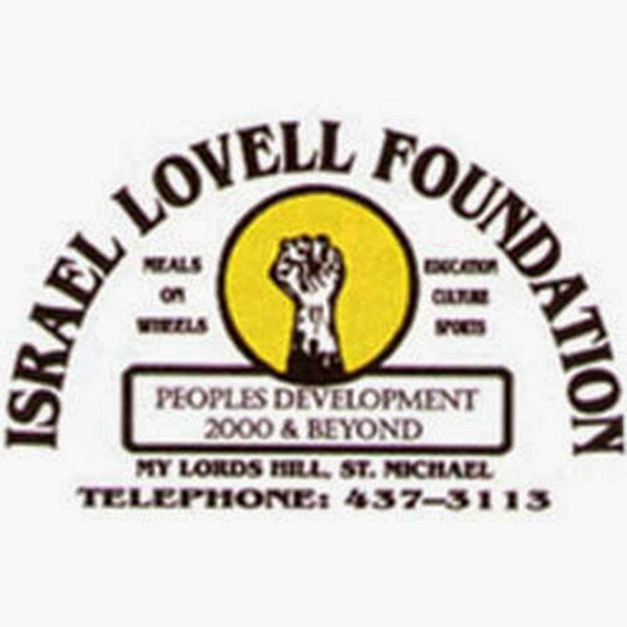 Israel Lovell Foundation (Barbados)